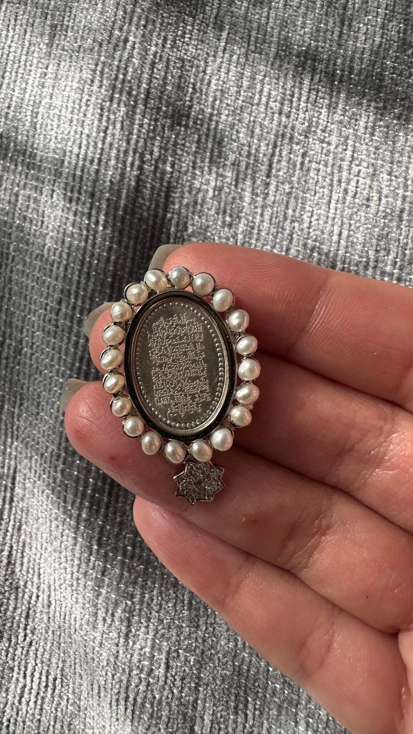 بروش البيبي