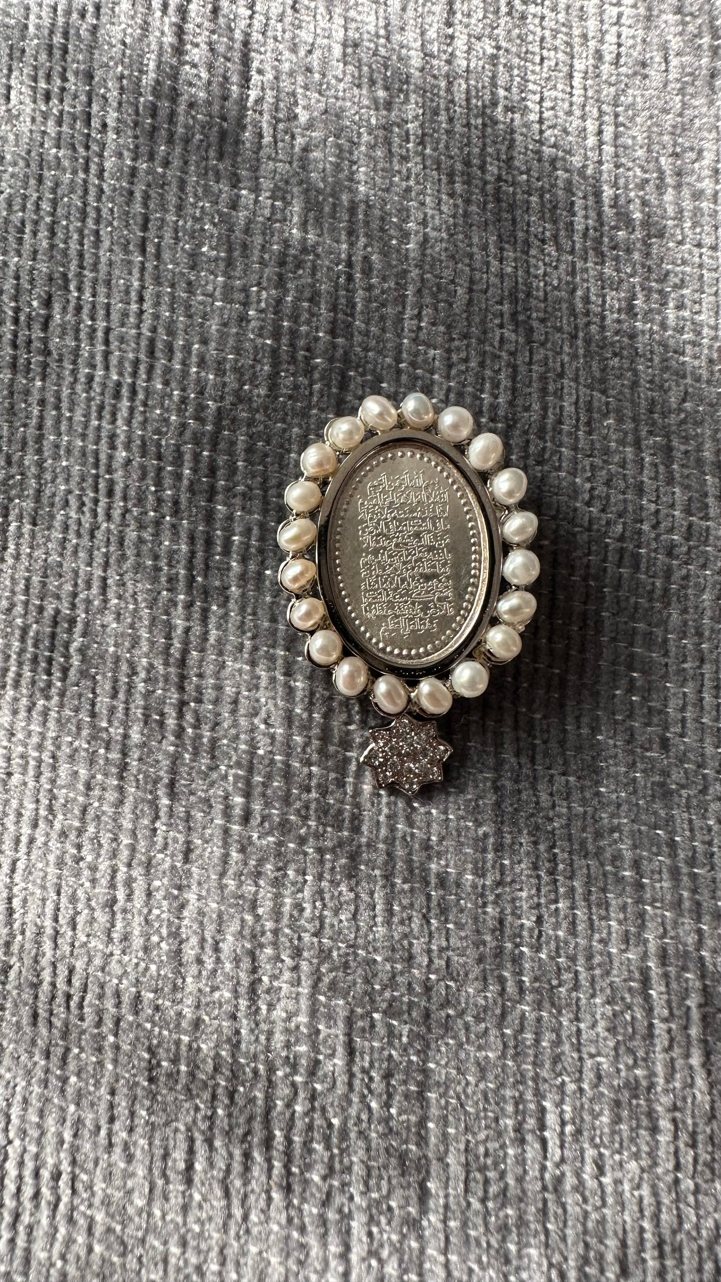 بروش البيبي